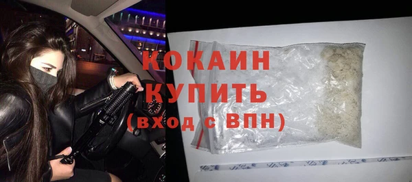 прущие крисы Арсеньев