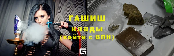 прущие крисы Арсеньев