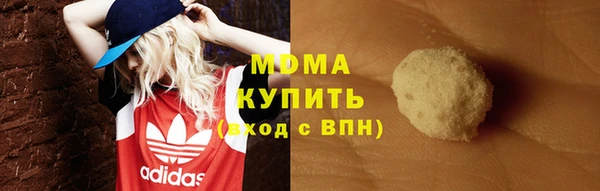 прущие крисы Арсеньев