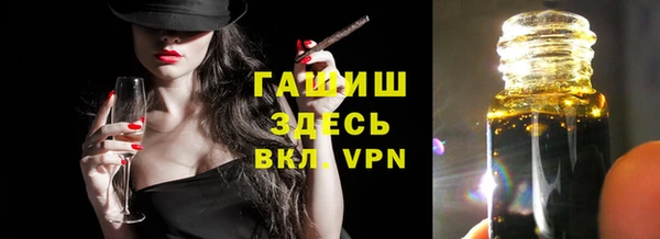 прущие крисы Арсеньев