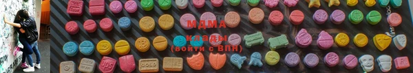 мефедрон Аркадак