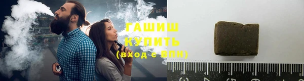 прущие крисы Арсеньев