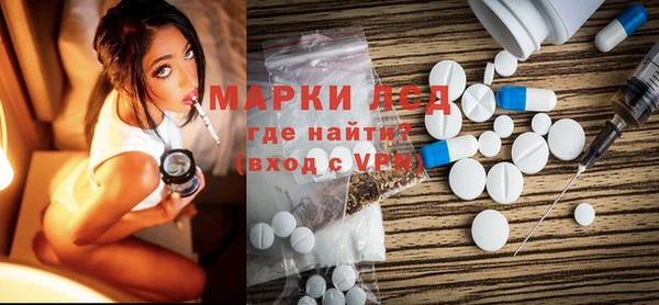 прущие крисы Арсеньев