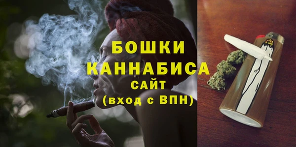 наркотики Армянск
